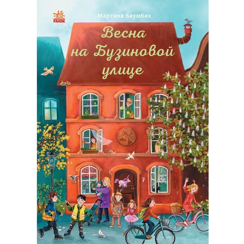 product-46032-01a7ab6bc24c50aef898a36293f43266