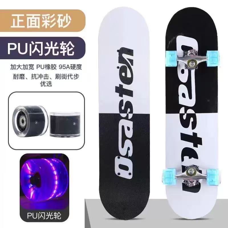 product-46036-8f9856fdaf6b591accae3a3eb888c614