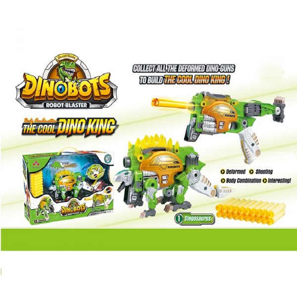 Оружие-трансформер с мягкими пулями  72588