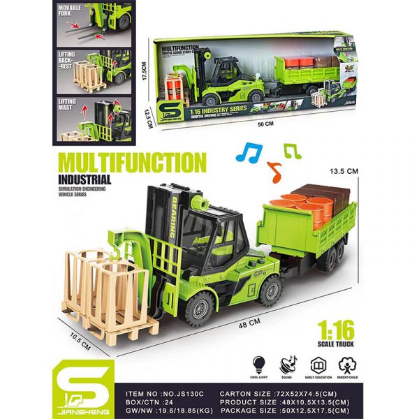 Погрузчик со звуком и светом (инструкция на румынском) 72115