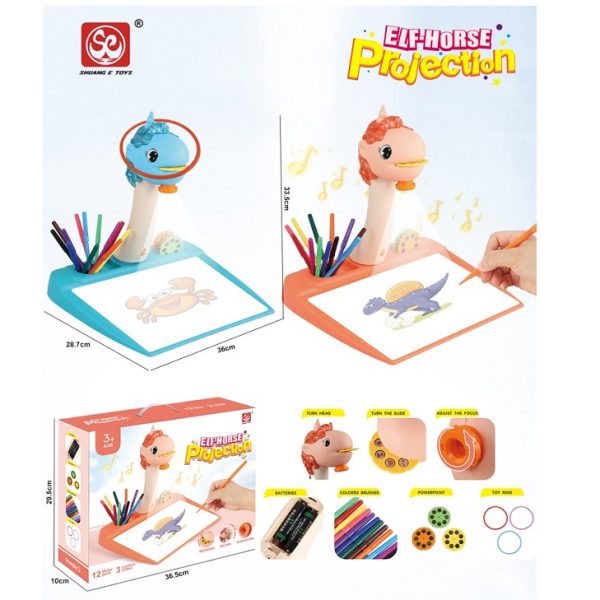 Проектор для рисования 70930