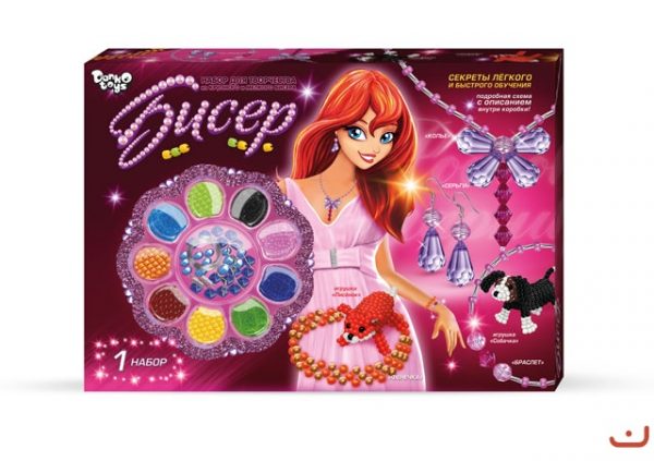 Набор для творчества (бисер) большой 15 137