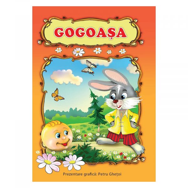 Книга – Колобок13 878