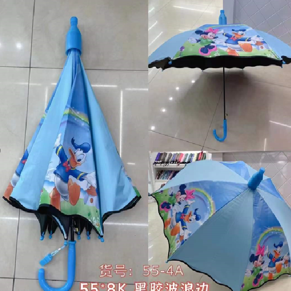 product-46139-53e1943242f44659f7fb9737e9fd19c7