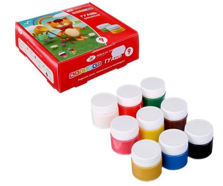 product-46150-ebcdc2de2717cf85d1b0f0e366f7ff9f