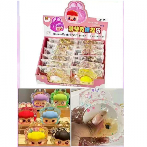 Набор squishi (12 шт.) 75348