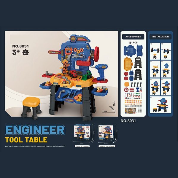 Набор инструментов 73479