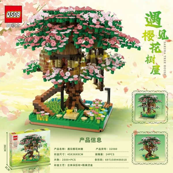 Конструктор 2500 шт. 73029