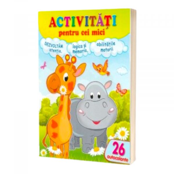 Занятия для малышей – Жираф 45792