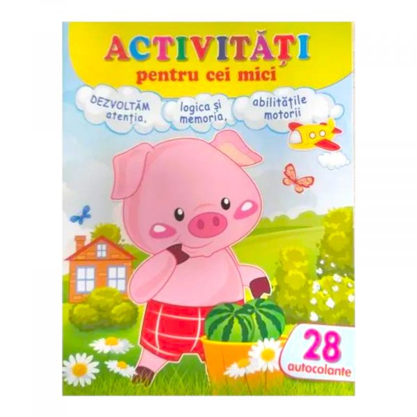 Активности для малышей – Поросенок 45789