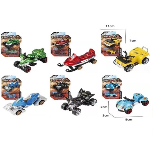 product-46219-23b8903c1532ca6d123a655b2bee146d