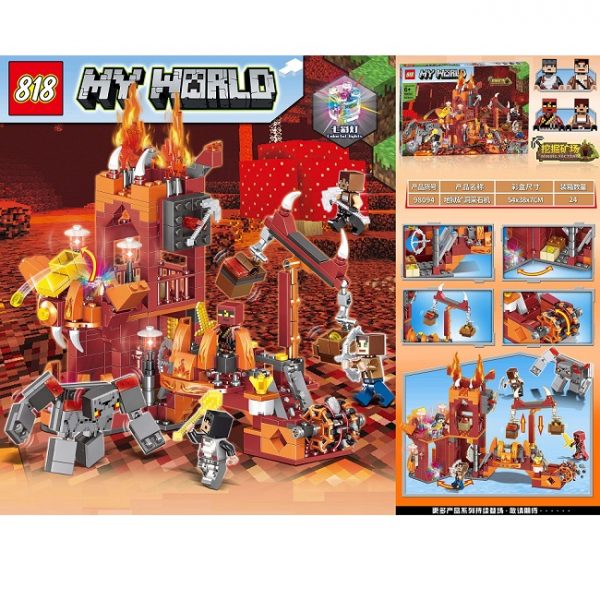 Конструктор 933 шт. 75395