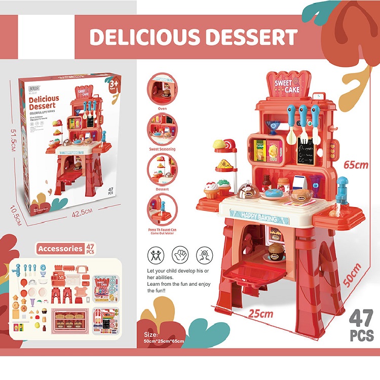 product-46243-a48c17ceb29a9e31b0d34c66c85beae2