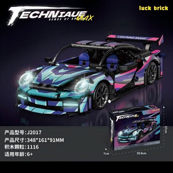 Конструктор 1116 шт. 71330