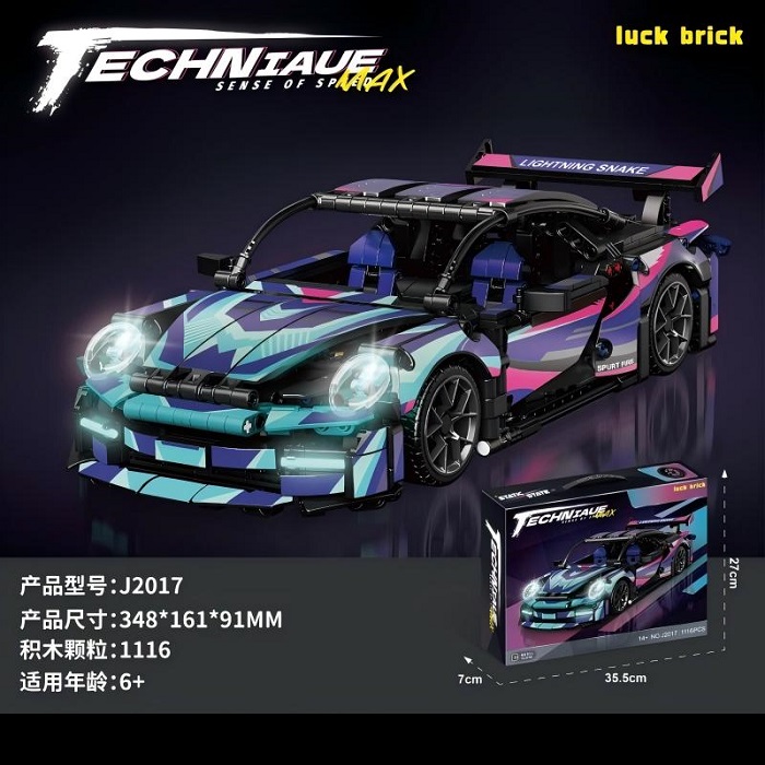 product-46245-91c2f29d9f11b45c3eef3678ef814a24