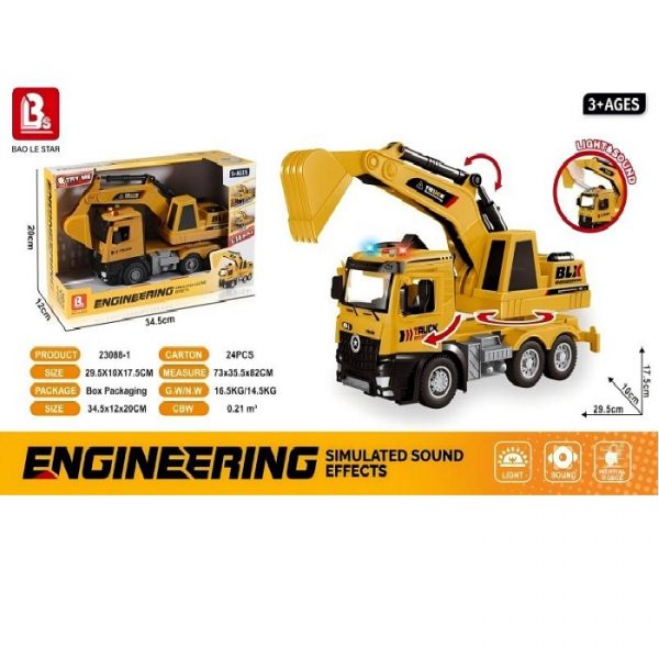 Экскаватор с звуком и светом 71285
