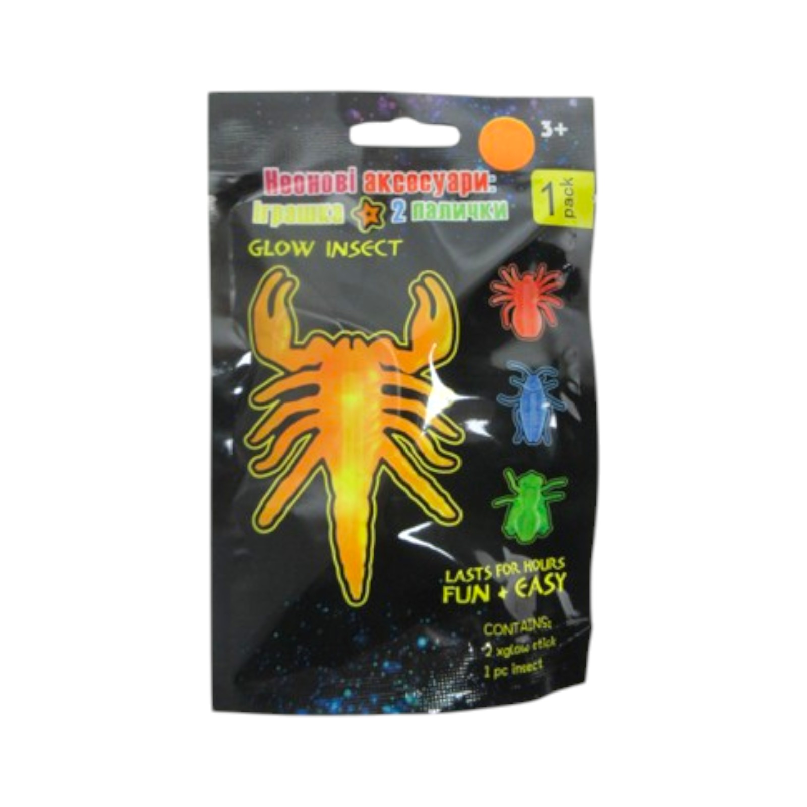 product-46255-24770958fbfe3dbebebf6948251f45bf