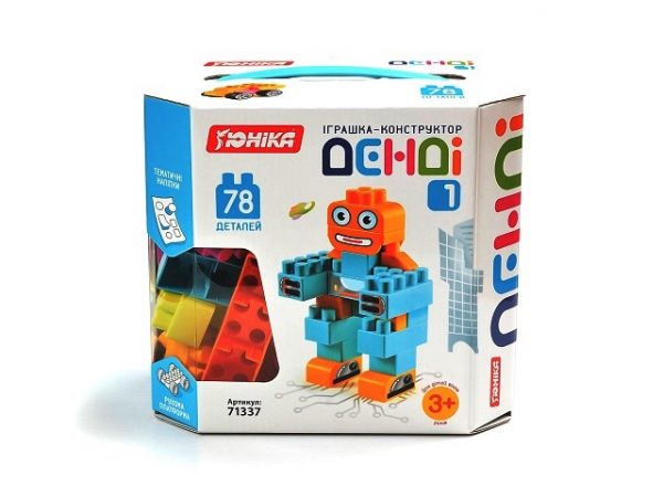 Dendi builder 1 в коробке 78 шт 30 636