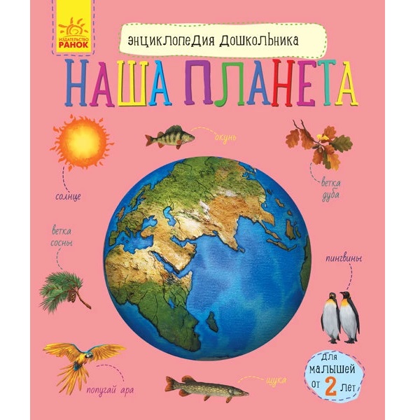 product-46278-73eb8e2515c6747b15c4c428e2b04534