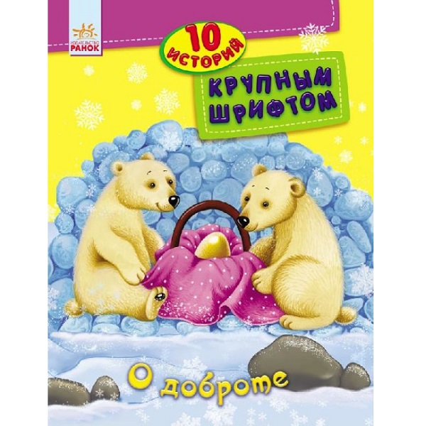 product-46279-54b85bc4692c024ec1b521b5261c4020