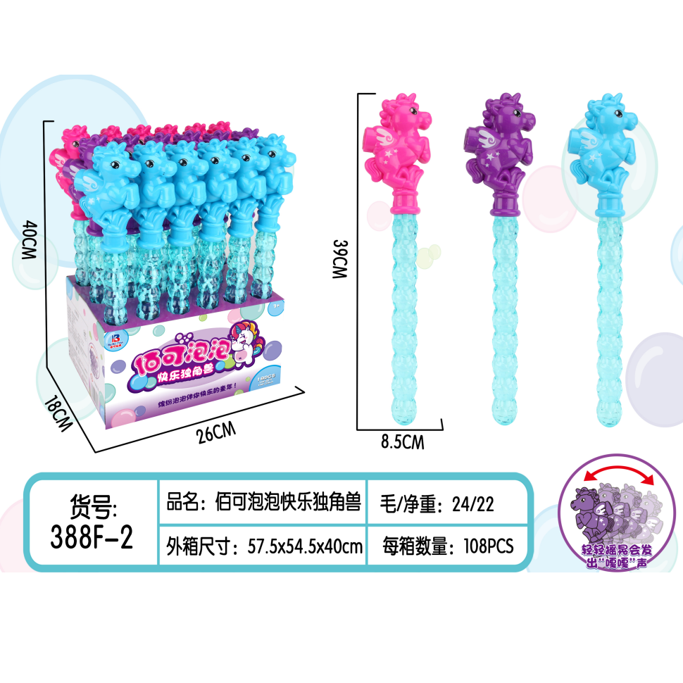 product-46285-cebadd8e7c95dd35be511e7702230d63