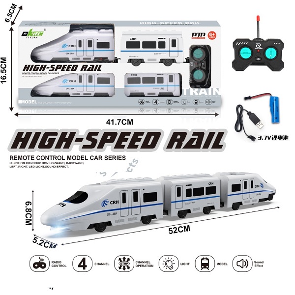 product-46294-e3b5e019321d5d2b8c03e9851f9c3259