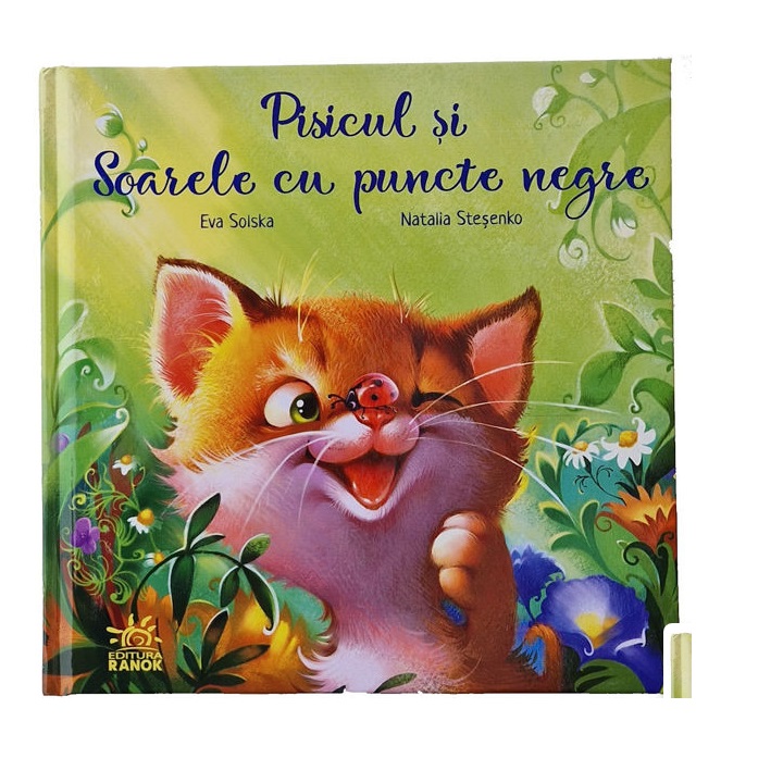 product-46333-1b76162946c4d388cfb61f4867d76359