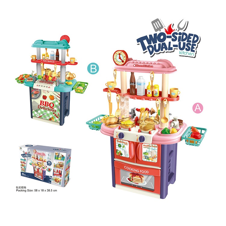 product-46347-118766c746ce3fd087fa2bb5eb507f36