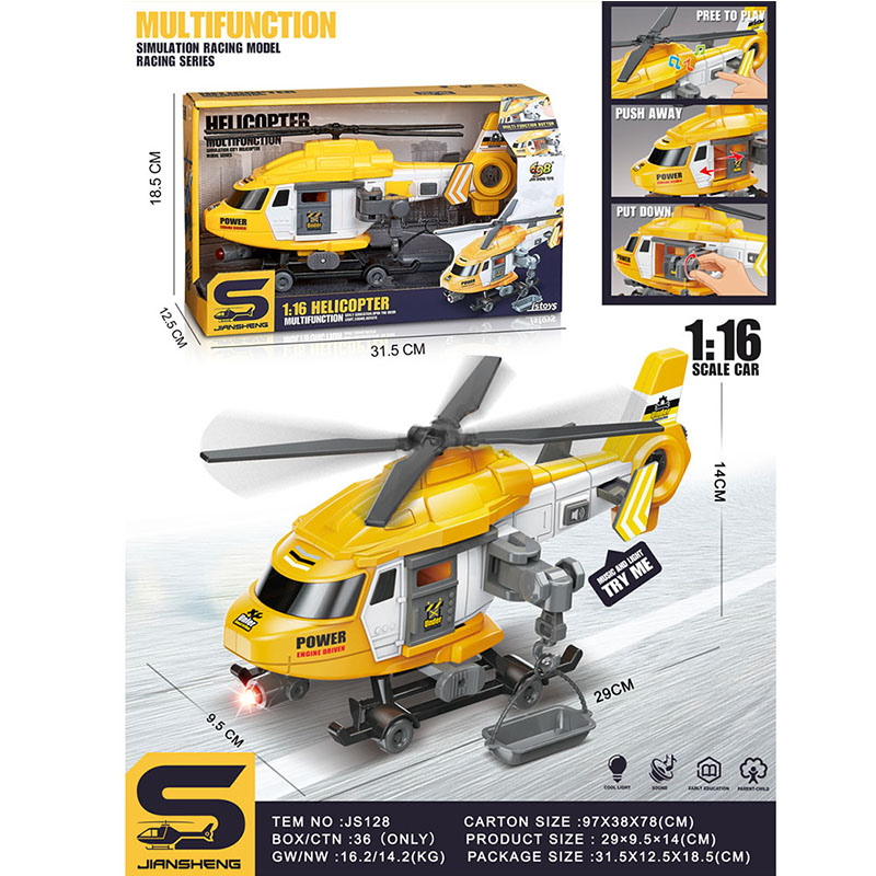 product-46349-c82be767795a8b6d6a59174b0ea782ca