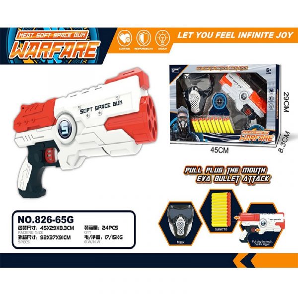 Оружие с мягкими пулями (инструкция на румынском) 72023