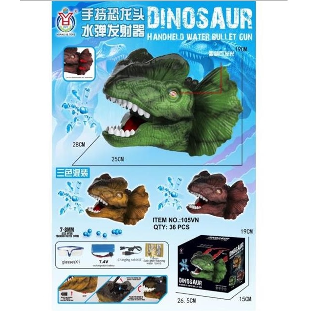 product-46352-6e107b01f07ad0bfca3beef50dccd1d8