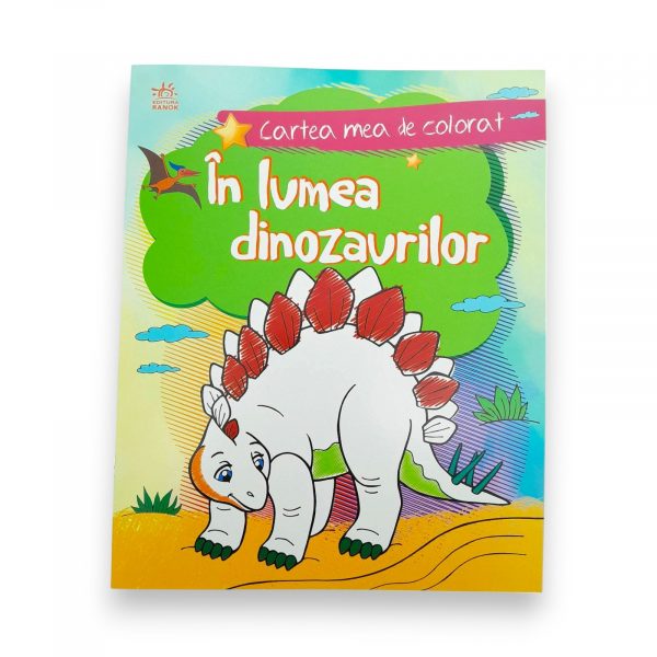 Моя книжка-раскраска: В мире динозавров С1316016М (20) 66506