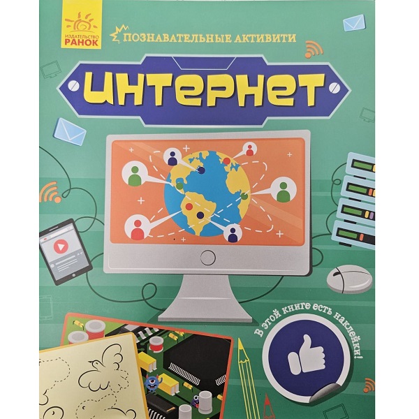 product-46383-986ae973ed4a4aa7ad4d8369377e5db8