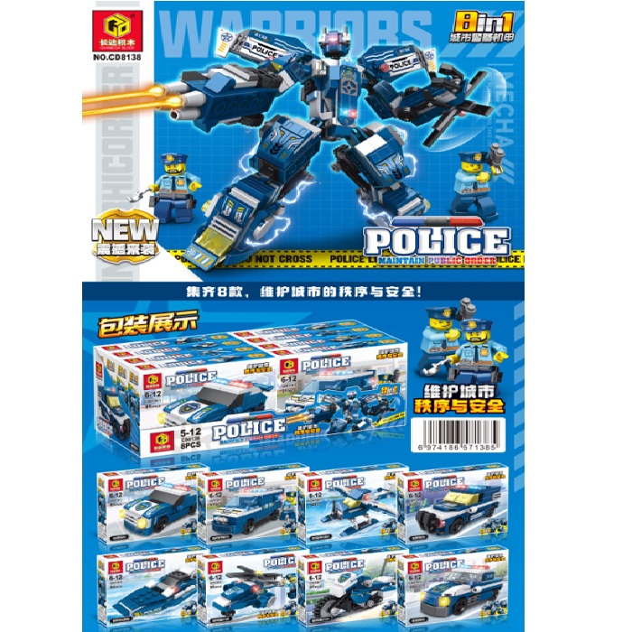 product-46391-896437928ddb63b188b11959a0a5830a