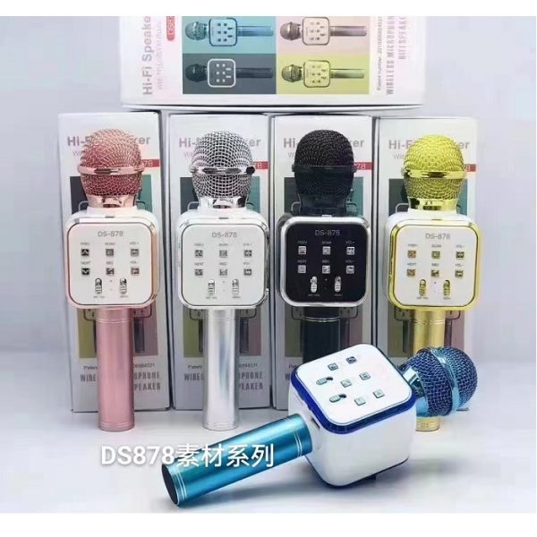 Микрофон 72805