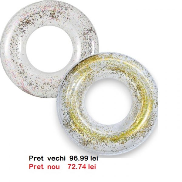 Надувной круг 66021