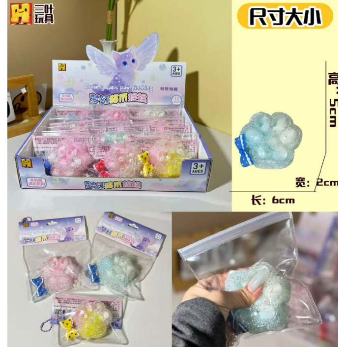 product-46442-41931c21d88a5231bc0d53e79d5af2f2