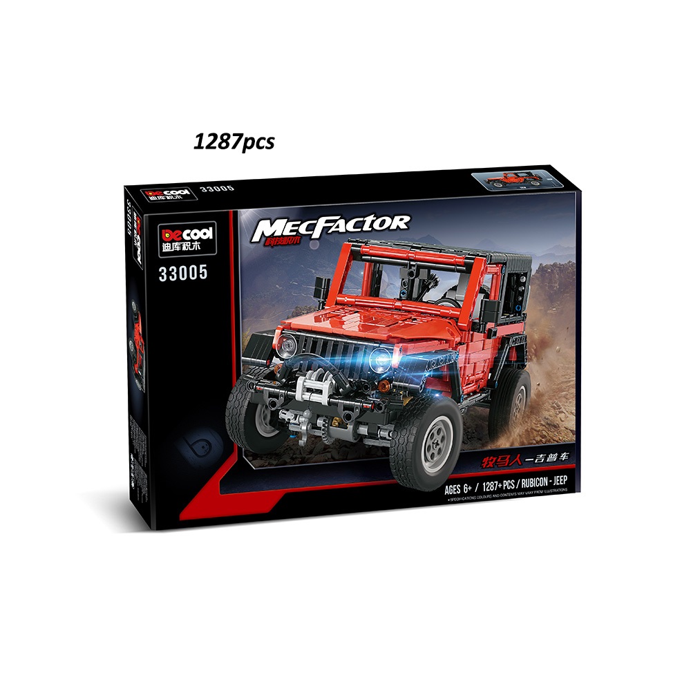 product-46453-4092f901c44f3823e5b9f8e82f37129c