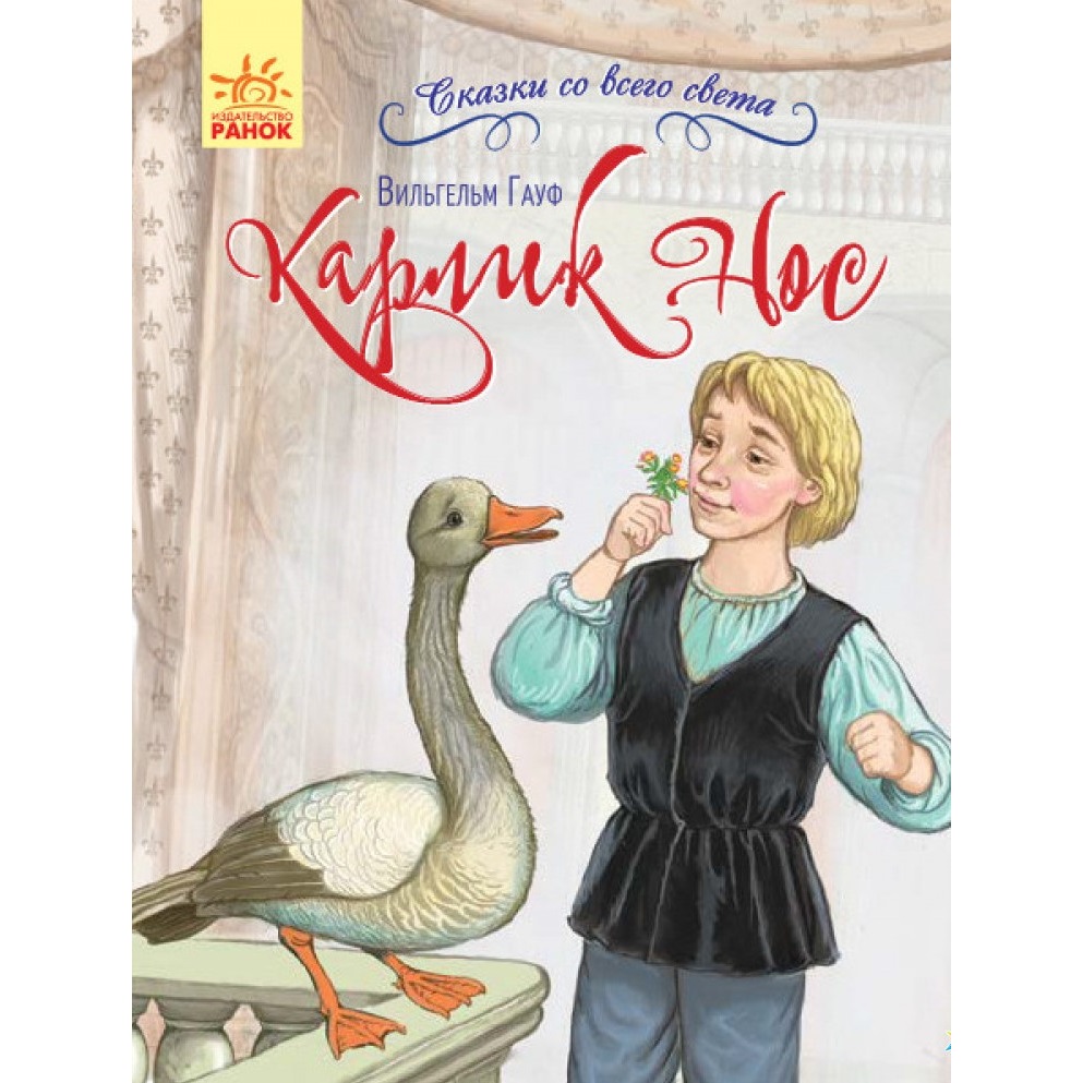 product-46463-11b6df0e9d102bfb0ab24cec0ee40d37