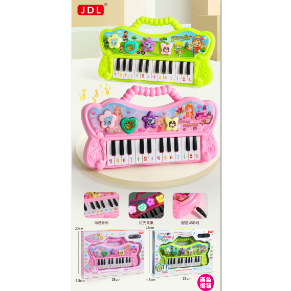 product-46465-f1d3ced4edd2970873d3711b34c155ac