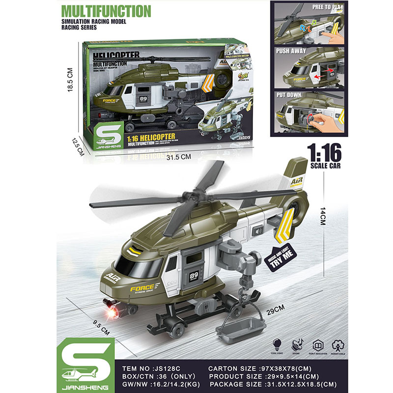 product-46508-159493bd337ee623d2fef81c164db5b8