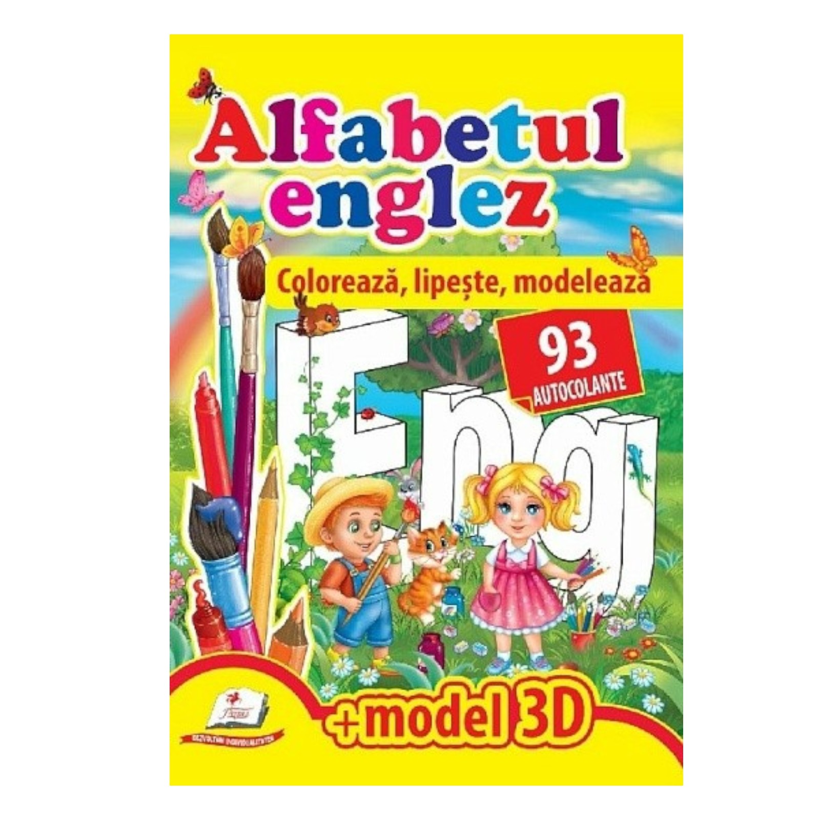 product-46517-124ce155fc5df8cfedace5ebd2bcecc5