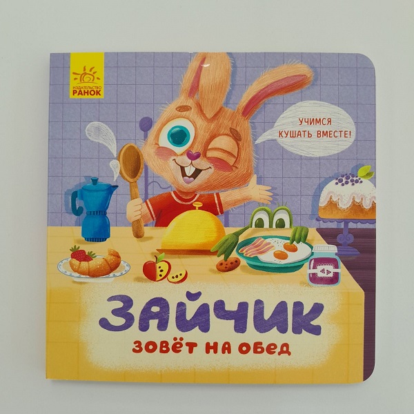 product-46520-c967c0913265115208e811ada86ea60c