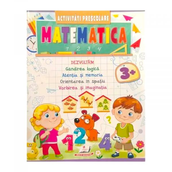 Дошкольные активности Математика 3+ 45997