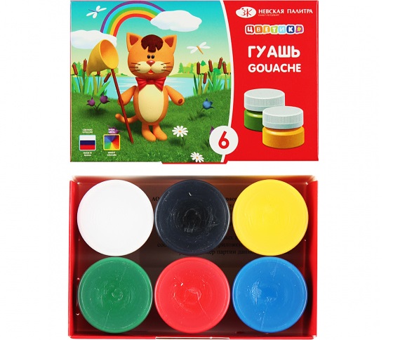 product-46535-aea04987cd95a205c0afe4e05f034b22