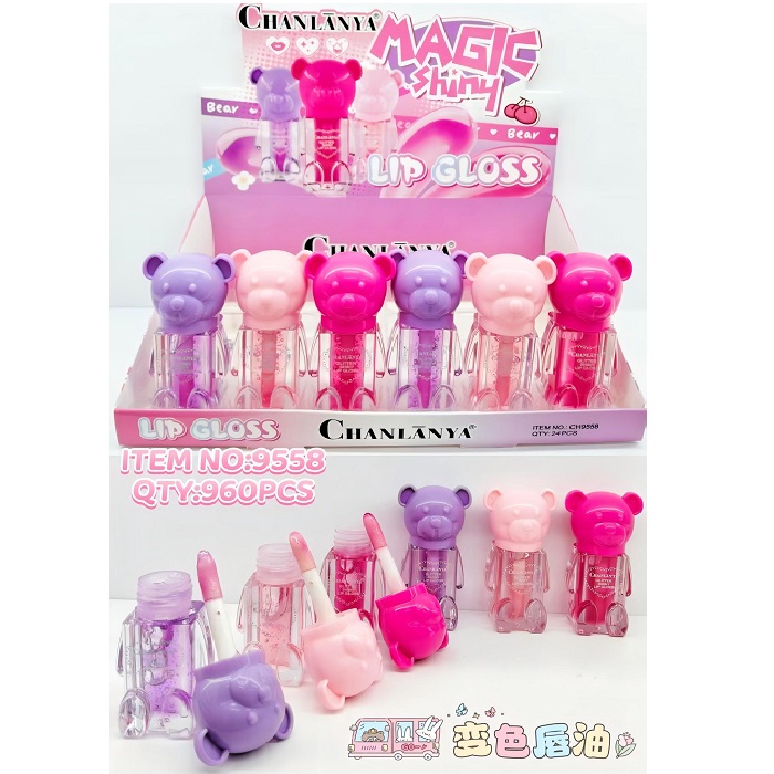 product-46545-7538ce9f10a2d46df152fd2e16de2ae5