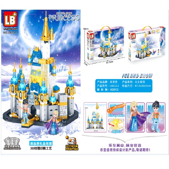 product-46558-ff759fee6170bc8c02596dbc947b191d