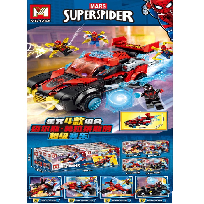 product-46559-fd470f0bb2d0299b2f739344c5e7c983