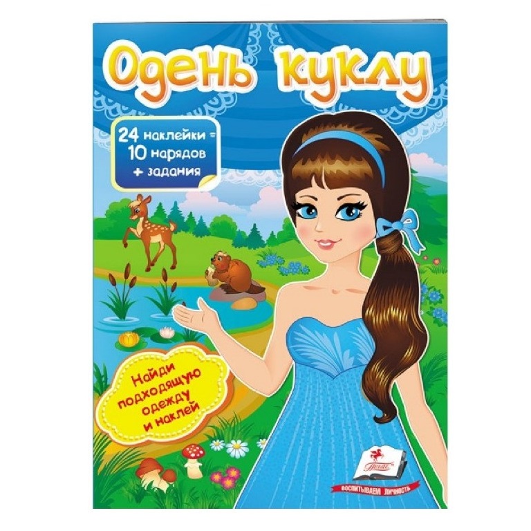 product-46563-99ae92dfb14488e6c816959ac716e773