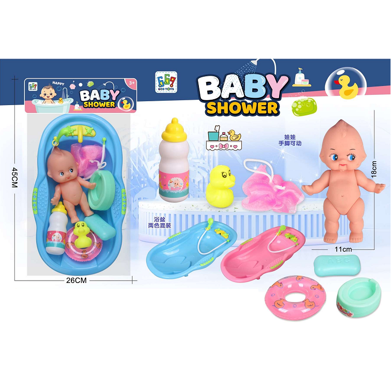 product-46568-2a7e529bef6b5377bc5c5324cc336e16